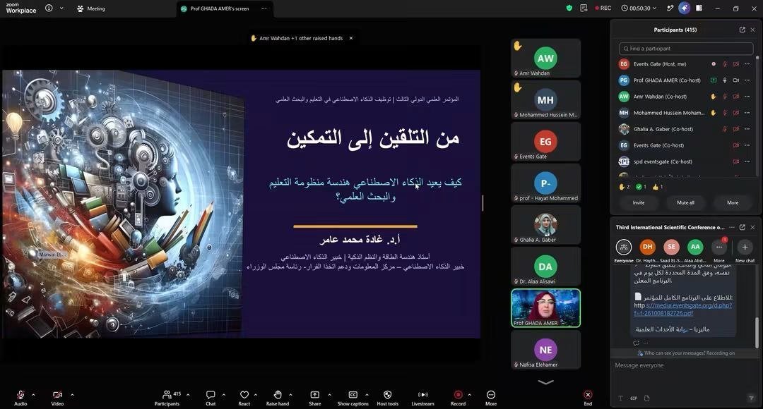 انطلاق وانعقاد المؤتمر العلمي الدولي الثالث لتوظيف الذكاء الاصطناعي في ماليزيا بمشاركة واسعة لمؤسسة أجيال الرافدين لتطوير التعليم